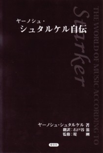 a0089080_22363051.jpg