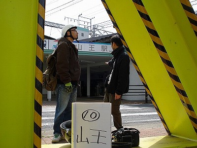 28ヶ所巡り　-駅編-_c0119891_941937.jpg