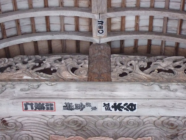 八重垣神社　其の弐_f0143119_2020049.jpg