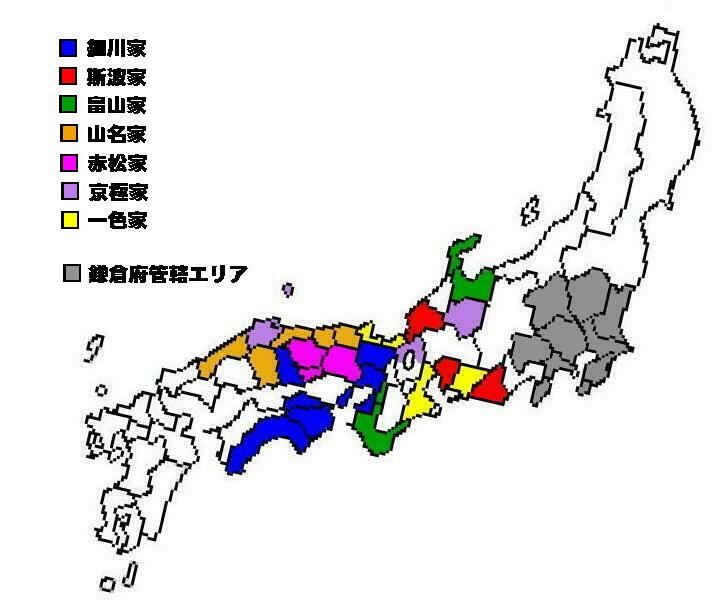 三管四職の野心 塩はうまくてまずいです 三管四職の野心 塩はうまくてまずいです