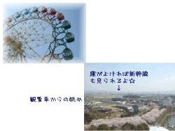 c0111021_15324223.gif