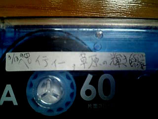 c0152126_17174934.jpg