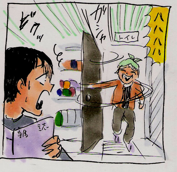 ペイティさんとの日々 清野のブログ ペイティさんとの日々 清野のブログ