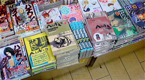 vol.353 【へうげた書店をさがせ】先日の渋谷_b0081338_9565358.jpg