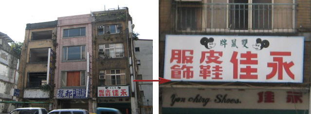 c0015644_9222656.jpg