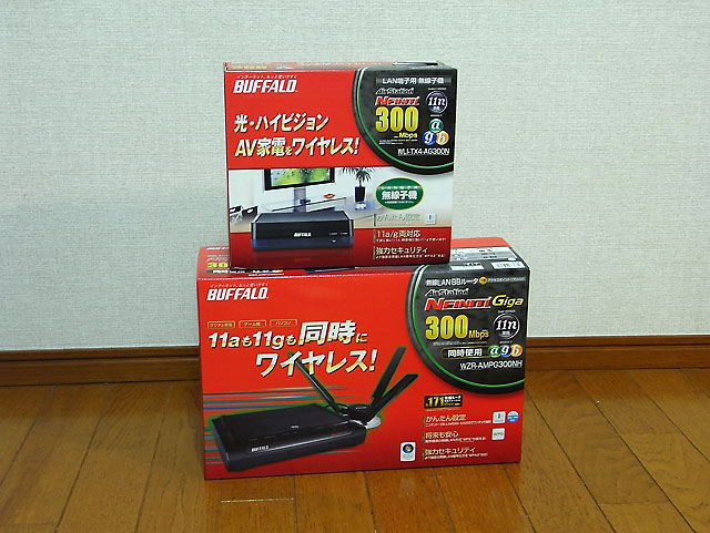 b0042282_0135863.jpg