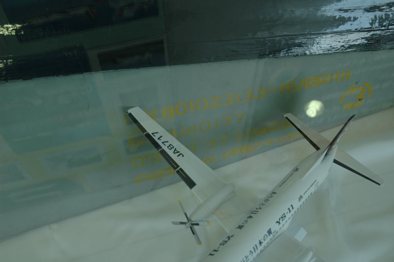 c0045129_22332346.jpg
