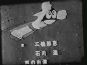 藤子アニメレビュー 旧パーマン最終回 その2 藤子系ブログ Futaride Hitori 第2期 藤子アニメレビュー 旧パーマン最終回 その2 藤子系ブログ Futaride Hitori 第2期