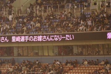 e0095468_1161964.jpg
