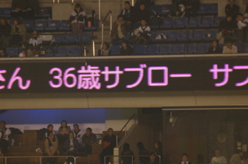 e0095468_117169.jpg