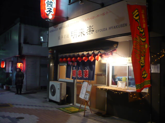 f0050468_533962.jpg