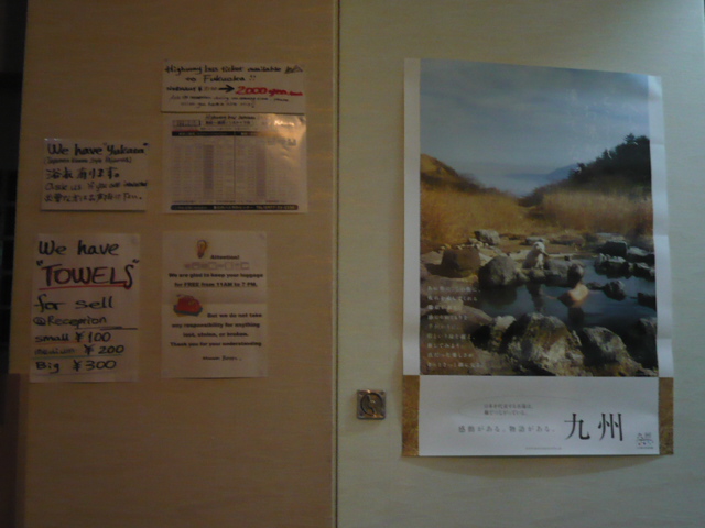 f0050468_55190.jpg