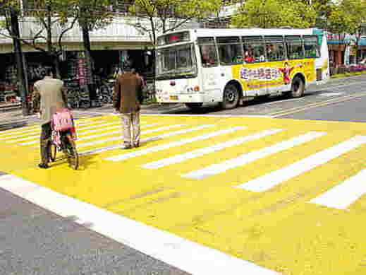 黄色の横断歩道 Meiさんのメモ帳 黄色の横断歩道 Meiさんのメモ帳
