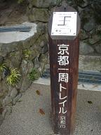 b0050787_22535296.jpg