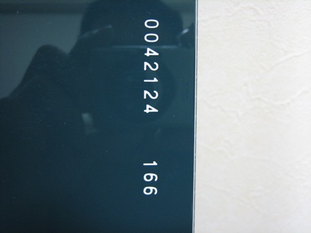 c0147398_2302499.jpg