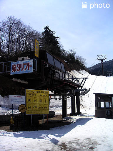 b0061004_851121.jpg