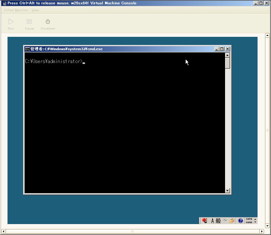Windows2008 Server on SUSE+XEN_a0056607_13474071.jpg