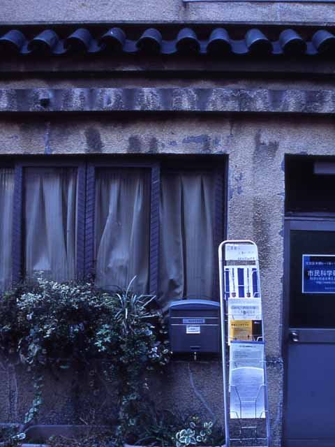 d0149411_0354370.jpg