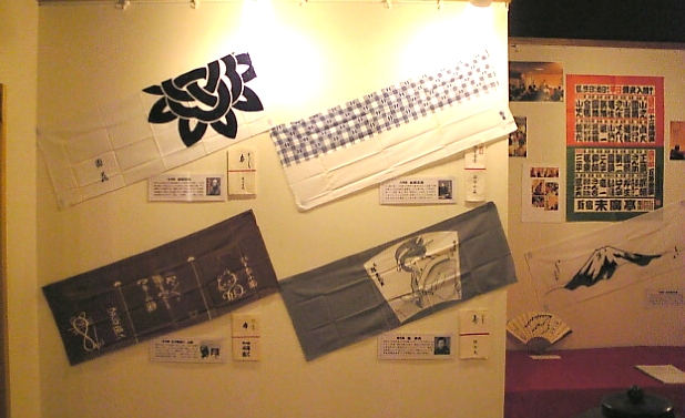 第5回「吉原本宿」寄席予告『まんだら展』開催中!!_b0093221_2342410.jpg