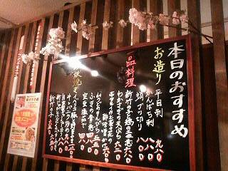 a0073524_14454682.jpg