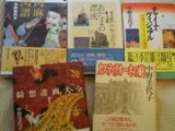 春は衝動買いの季節だネ(1)_e0067234_022541.jpg