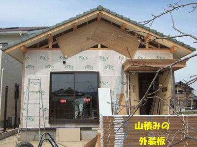f0008935_1457547.gif