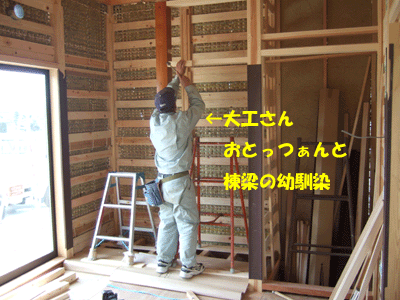 f0008935_1501230.gif