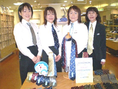 高知県限定発売 ドラえもんネクタイ 高知大丸web通信 高知県限定発売 ドラえもんネクタイ 高知大丸web通信