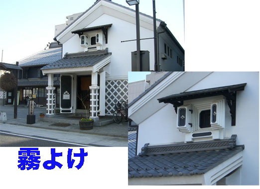 f0077150_1838783.jpg