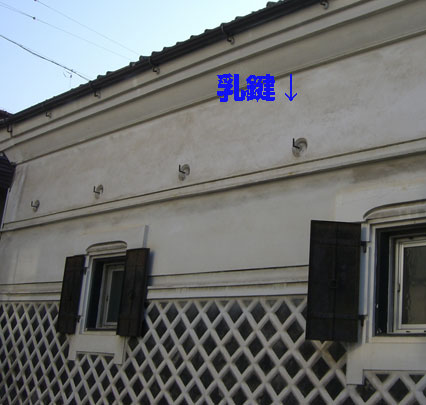 f0077150_1839378.jpg