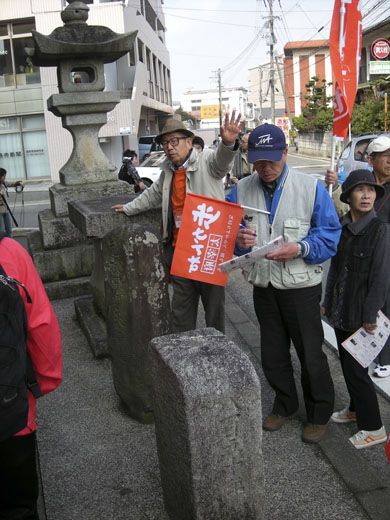 2008年春、「歩かんね太宰府」の始まりです！！_c0125356_23134847.jpg