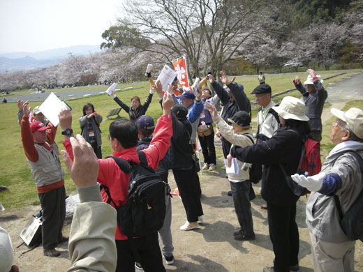 2008年春、「歩かんね太宰府」の始まりです！！_c0125356_23314083.jpg