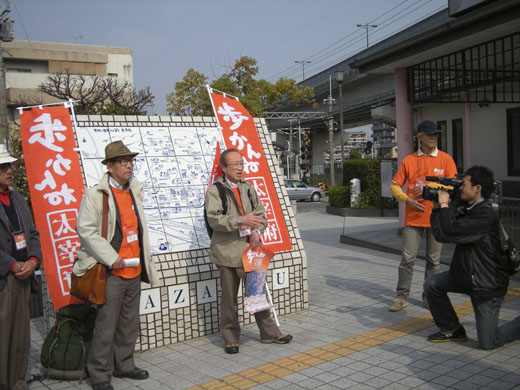 2008年春、「歩かんね太宰府」の始まりです！！_c0125356_239656.jpg