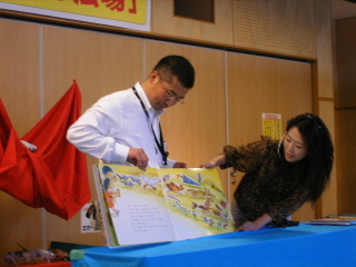 f0043559_22145374.jpg
