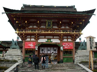 京都旅　最終編_a0007966_10204944.jpg