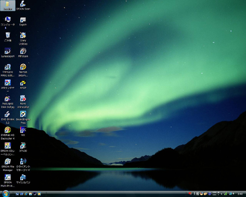 新PC(Windows Vista)との格闘:環境設定編_e0081370_956121.jpg