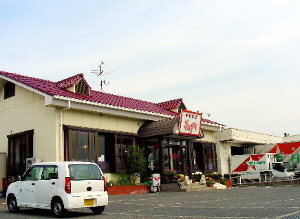 【閉店】 中華料理 天安門_a0019082_356238.jpg