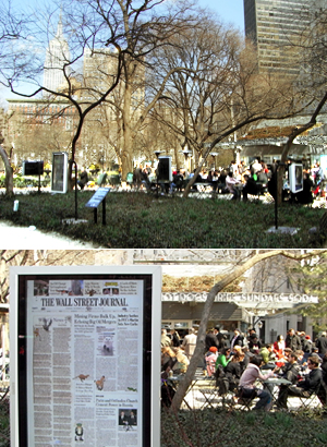 公園内に登場したデジタルアート Online Newspapers_b0007805_622383.jpg