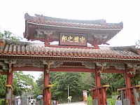 e0114015_15203080.jpg