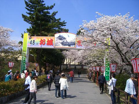 f0129731_23575491.jpg