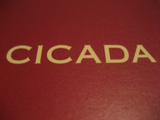 CICADA、それは洗練された地中海料理のお店。_c0157832_22384450.jpg