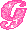 e0045847_23225737.gif