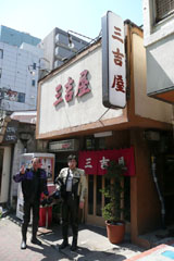 a0083760_20335953.jpg