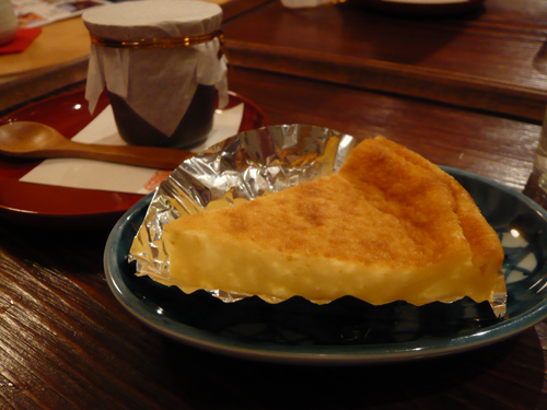 f0142768_23483346.jpg