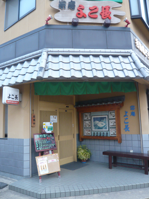 f0142768_23571424.jpg