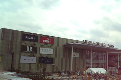c0047589_2334285.jpg