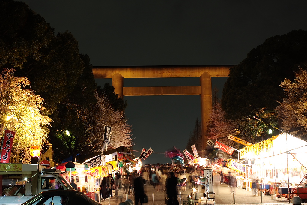 夜の靖国神社_b0116600_22415348.jpg