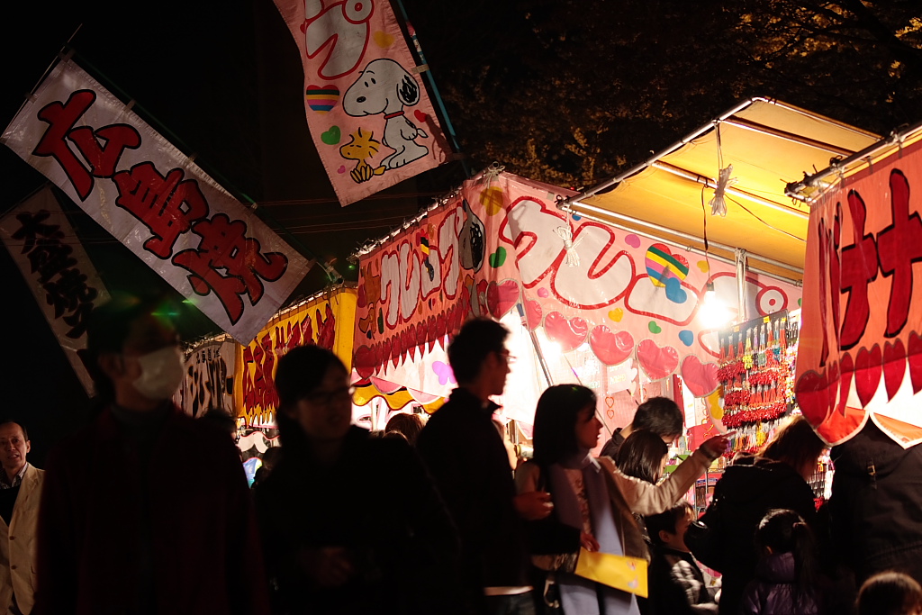 夜の靖国神社_b0116600_2242307.jpg