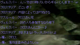 f0031243_17235852.jpg