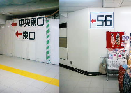 今月のベルク通信の佐藤修悦さん_c0069047_23333297.jpg